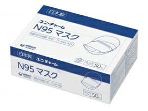 N95}XN 50 yP[X̔z