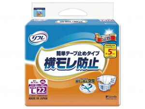 ނ uhD e[v~߃^Cv 傫L ʋC tBbg TȒPe[v~߃^Cvh~@傫L  ނɂ K  Rɂ