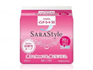 SS hV̓ yփpbh qlsA 30cc 15܂ł̂őo(xƓ) Ci[V[g@30cc  y K TT S ֗ 