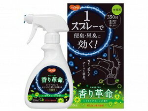 ���L�� �s�W�����^�q�� 250ml �X�v���[ ���t���b�V�� �����t���b�V�����L�X�v���[��ԗp �������� ���K ���� �q���I ���N���N �X�b�L�� ���S