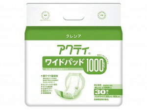 尿取りパッド 日本製紙クレシア 紙おむつ 男女兼用 通気性 消臭 15時までのご注文で即日出荷(休業日除く) Gワイドパッド 1000 おすすめ やわらかい むれにくい 快適 心地いい 介護 安心 便利
