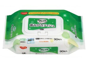 oPA sW^q n~KL ~g̍ NX}C݂eBV  g₷  qI 