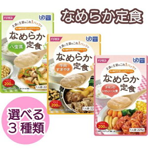 N⏕Hi zJt[Y y[Xg Ȃ߂炩 200kcal Ȃ߂炩H   Hׂ₷  NN S