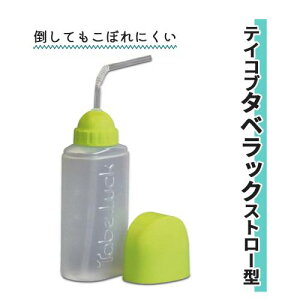 H⏕ Ka쏊 Xg[^ ڂɂ ^xbN Xg[^  ₷ ݂₷ ֗  ȒP 