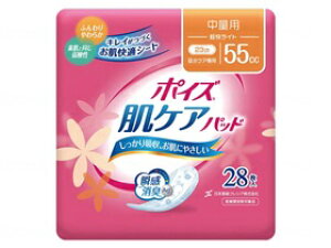 ނ {NVA yփpbh 20 _ ʋC 15܂ł̂őo(xƓ) T|CYPApbh@CgyP[X̔z  ނɂ ӂ K Sn