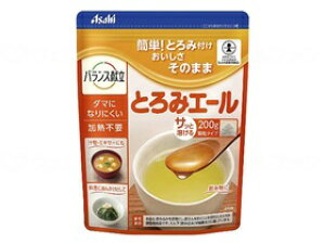 Ƃ݃G[ ATqO[vHi  200g Ƃ݃G[ 200g  lC  ֗ g₷ n₷ ȒP Msv l q