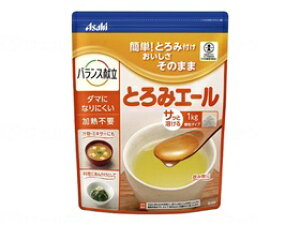 Ƃ݃G[ ATqO[vHi  1kg e Ƃ݃G[ 1kg  lC  ֗ g₷ n₷ ȒP Msv l q