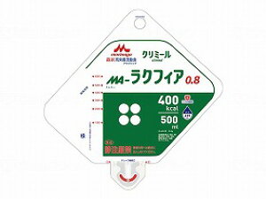 ���N�⏕�H�i �N���j�R 500ml �����H ��Z�x�^�C�v ���ԒZ�k MA���N�t�B�A�@0.8 �������� �֗� ��� �q���I ���N