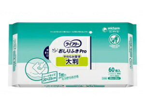 G���C�t���[������ӂ�Pro���炩����唻60�� �y�P�[�X�̔��z