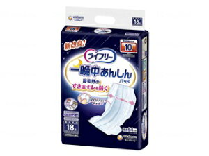 SS hV̓ AƂpbh jE`[ S 18 jp p h~ TӒ񂵂AƂpbhX[p[  Rɂ tBbg  g₷