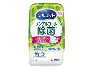 VRbgۃEFbgeBbVmAR[43{