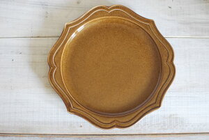 【fucca】classique クラシークシリーズ ラウンド23cmプレート 丸皿 ブラウン 大 人気食器 美濃焼 インスタグラム テーブルウエア 大皿 メイン皿 パスタ皿 カレー皿 ワンプレート おかず皿
