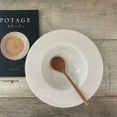 【fucca】シンプルスープボウル 22cm　スープの器 リム皿 美濃焼 スープ皿 スーププレート パスタ皿 サラダボウル 人気スープ皿 インスタグラム カフェ お家カフェ スープ レストラン 白い器 業務用食器 テーブルウエア テーブルコーデ おもなしの器 パーティー 人気食器