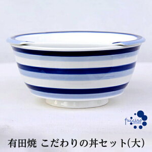 一人暮らし 丼の人気商品 通販 価格比較 価格 Com 一人暮らし 丼の人気商品 通販 価格比較 価格 Com