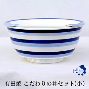 一人暮らし 丼の人気商品 通販 価格比較 価格 Com