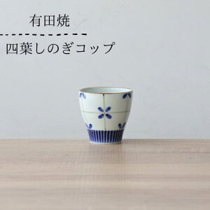 t[Jbv  a Rbv   ۂ H@Ή dqWΉ Lc юlt̂Rbv ᩗmq H 킢 炵