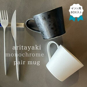 yA}OJbv j v[g  }OJbv yA vw  Jbv dqWΉ H@Ή { mNyA}O MtgBOX R[q[Jbv yAJbv Vv