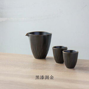 酒器セット 有田焼 日本酒 片口 徳利 2合 盃 ぐい?み 2個入り 専用BOX入り お洒落 かっこいい 陶器 高級 贈り物 ギフト 日本製 新商品