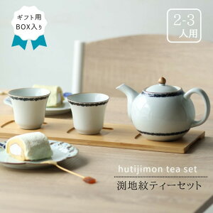 eB[Zbg  k Mtg eB[|bg  3_ Zbg  킢 AeB[N  {  j ۉ  }{ 咃 v[g g  n[ueB[ 蕨 