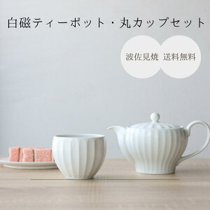 }{ ۃZbg  { g 1~2lp  Vv k  eB[|bg Zbg ۃJbv 400cc 270cc 蒤 |ђ ^q zCg ŋz
