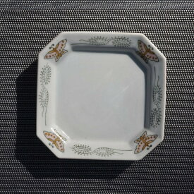 楽天市場 お子様ランチ プレート 食器 食器 カトラリー グラス キッチン用品 食器 調理器具の通販