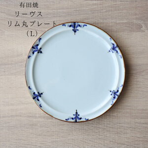 P[LM  fU[gv[g 킢 M  AeB[N _ v[g Lc [X ۃv[g M L ᩗmq fU[gM M pM T_M CM 15cm 21cm