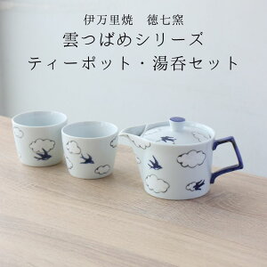 yMtgBOXtzeB[|bg Zbg }{  3_ Zbg eB[Zbg 킢 k  ΂ _ { ɖ q ۉ イ 380cc Mtg v[g g  n[ue