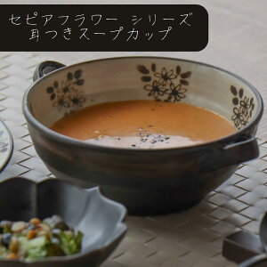 X[vJbv X[vq t  傫  Ղ ɖ k 傫 X[v |^[W ۂĂ  Mtg 蕨 { cX