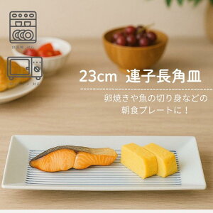 aH pM ` M ɖ ĂM  cX Ă pM 23cm lCr[ 