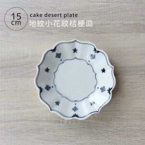 Lc v[g 15cm P[LM M M  aH Ԍ^ G ։ԎM dqWΉ { Mtg _ i a_fUC