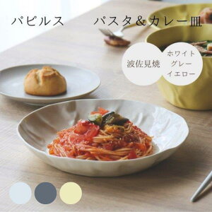 pX^M J[M g k  21cm ۃv[g v[g M H CM v[g ێM  킢 Mtg j ̓ ꗴ g psX