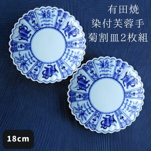 Lc M 2g Zbg yA M XM v[g eM t    蕨 Mtg H ̓ hV̓ j j