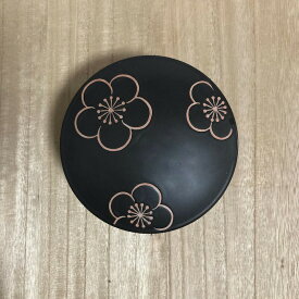 陶器 おひつ 日本製 セラミック 電子レンジ対応 耐熱 1.5合 ご飯 保存 容器 陶磁器 マロン梅 黒 おひつ 食器
