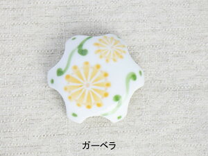 rJo[ Lc S5 ԕ N[o[ K[x s  ʑ gC VN CeAG  raJo[