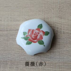 rJo[  KN   Lc   VN ra W ʑ gC CeAG ŋz