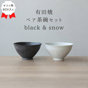 yAq   vwq Mtg BOX y { Lc q Zbg v[g Xm[zCg Tri qZbg y ђq _ Vv aH Mtg q y