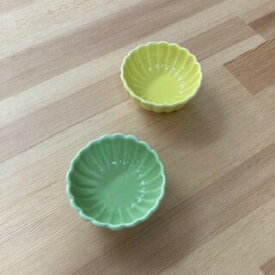 有田焼 小鉢 菊型 緑 黄色 崋山窯 豆鉢 食器 和食器 器