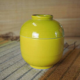茶碗蒸し 蒸し碗 器 有田焼 イエロー 黄色 器 かわいい カップ スープカップ プリン カップ 日本製