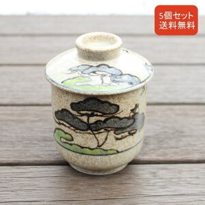器 アウトレット お椀 茶碗蒸しの人気商品 通販 価格比較 価格 Com