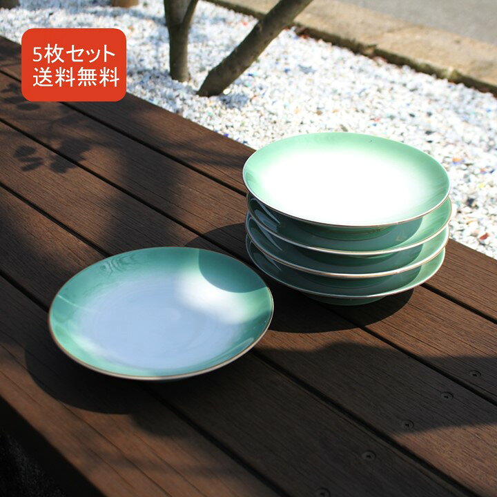 楽天市場】【在庫処分】有田焼 和食器 取皿 セット アウトレット  