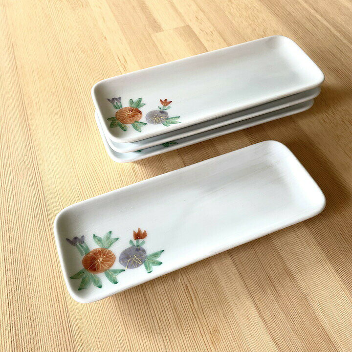 楽天市場】【在庫処分】有田焼 和食器 セット アウトレット セール 京  
