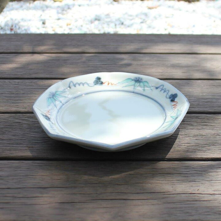 楽天市場】【在庫処分】有田焼 和食器 セット アウトレット セール 