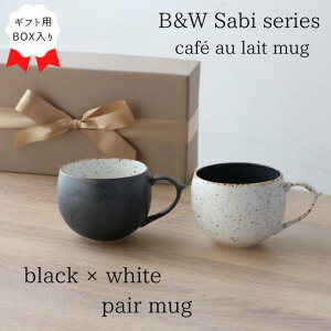 }OJbv yA vw Jbv  傫 H@ dqWΉ e 400ml B&W JtFI}O yA}OJbv Mtg v[g j Fl Lc ۉ JtF}OJbv l