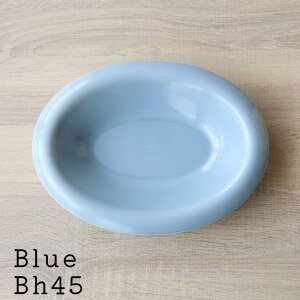 I[ov[g ȉ~M  with glaze oval rim bowl L I[oM H@Ή ȉ~ M [M J[M 27cm ȉ~` pX^M 킢 ȉ~ I[o{E H  {E ` X