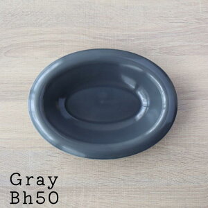 I[ov[g ȉ~M  with glaze oval rim bowl L I[oM H@Ή ȉ~ M [M J[M 27cm ȉ~` pX^M 킢 ȉ~ I[o{E H  {E ` X