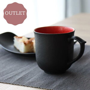 AEgbg30OFF }OJbv җj v[g  j H Lc  A  300cc ̓ a v[g Ղ  킢  R[q[ R[q[