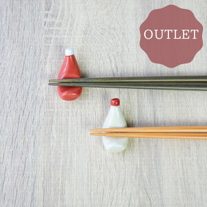 AEgbg20OFF u }l[Y P`bv \[X ^^\[X  Lc kq  H쏬 Jg[Xg HG  낢 j[N ܂܂