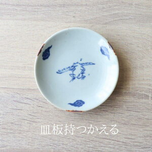 Lc M M ݖ M bY×LcāuƂ̗qLvV_