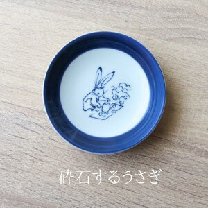 Lc M M ݖ M bY×LcāuƂ̗qLvSX