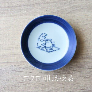 Lc M M ݖ M bY×LcāuƂ̗qLvSX